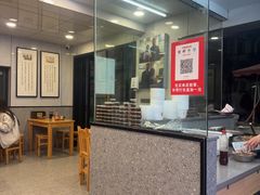 -守英猪脏粉(仓桥街店)