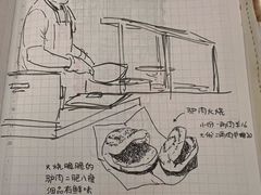 -永茂驴肉(莲池南大街总店)