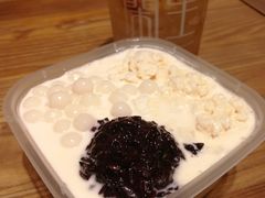 白雪黑糯米豆花儿-甜心闲生传统手工冰粉(奎星楼店)
