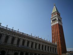 -圣马尔谷圣殿宗主教座堂