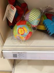 -乐友孕婴童(刘家窑店)