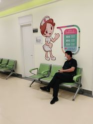 -广州健丽·去眼袋医疗美容机构