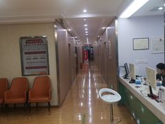 -爱齿尔口腔美学种植中心(永清院)