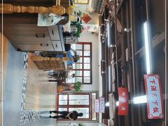 -张氏父子常德肠子馆(贺龙店)