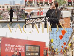 店内环境-佛罗伦萨小镇广佛名品奥特莱斯(疏港路店)