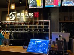 -板凳鲜酿·精酿啤酒(科华北路店)