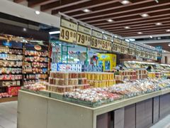 -丽达购物中心(崂山店)