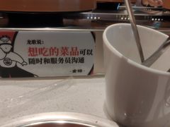 -龍歌自助小火锅(李沧顺和汇店)