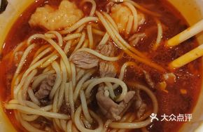 Chicken Thread Shrimp Paste