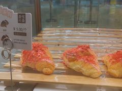 任意一款咩咩包-奈雪的茶(石家庄万象城店)