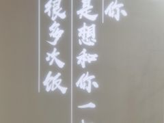 -皇城老妈川味火锅·大连海鲜火锅(港湾店)