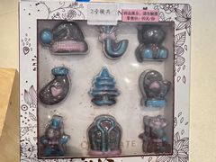 -歌斐颂巧克力小镇