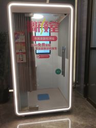 -成都艾特他整形外科医院