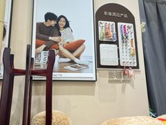 -海马体照相馆(成都来福士广场店)