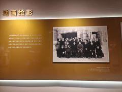 -上海电影博物馆