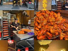 -串盟烧烤大排档·长沙美食地标(星沙店)