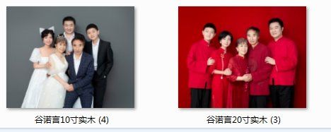 -蜜阁孕味亲子摄影(太奥广场店)