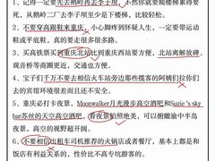 -重庆熙街
