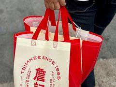 -詹记桃酥(包河万达店)