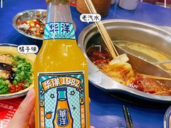 -马路边边串串香(一匡街店)