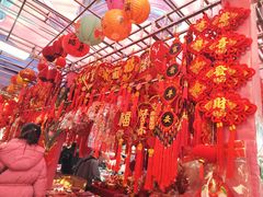 -西北轻工批发市场