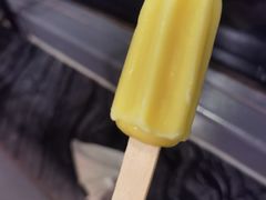 菠萝棒冰-左庭右院鲜牛肉火锅(苏州园区永旺店)