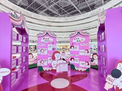 -深圳龙华星河COCO City(民治店)