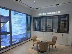 -红星美凯龙北京至尊MALL(东四环中路店)