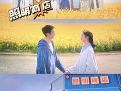 -保利国际影城杭州中南店