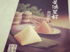 -鸿星海鲜酒家(铜锣湾店)
