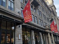 -% Arabica阿拉比卡咖啡烘焙工坊