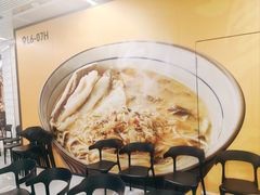 -上海来福士广场