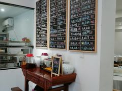 -小溪桥三号院子(华庄店)