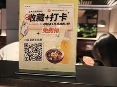 -外婆家(西溪印象城店)