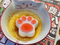 -猫抓烤肉(春熙路店)