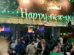 -Lucky Beer