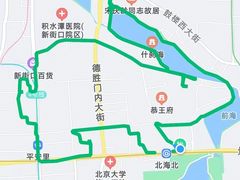 -萤火虫咖啡(后海店)