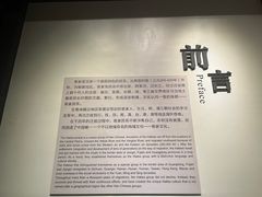 -中国客家博物馆