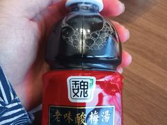 -魏家凉皮(博水商务大厦店)