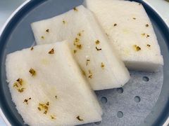 桂花白糖糕-金华安大酒楼·老牌潮菜·粤式茶点(东方国际店)