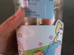 -瑞幸咖啡(深圳红山6979店)