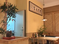 -久久元宵(延平路店)
