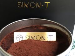 -西檬树SIMON·T轻奢蛋糕(大东方Max店)