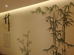 -鑫涛温泉汗蒸时代