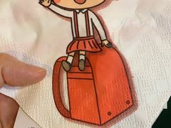 -TPLUS茶家(淮海店)