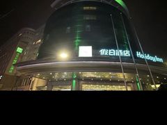 -长峰假日酒店·佛罗伦萨西餐厅