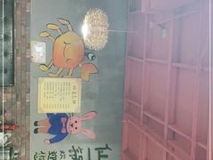 -小老板海鲜酒家(董家渡店)