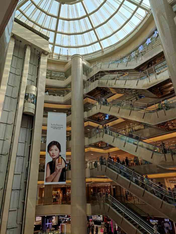 开元商城钟楼店