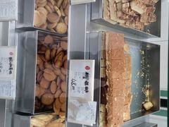 -上海哈尔滨食品厂(淮海中路店)