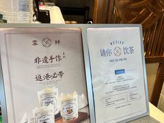 -雾鲜(KKMALL店)